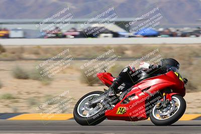 media/Oct-07-2023-CVMA (Sat) [[f84d08e330]]/Race 5 Amatuer Formula Middleweight/